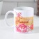 Sublimation "Alina" 320 ml, with application