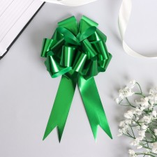 Bant-Shar No. 3 Simple Green