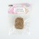 Thread for weaving, jute, d = 1.5-2 mm, 10 ± 0.5 m