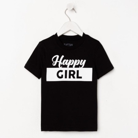 Футболка детская KAFTAN "Happy Girl" р.30 (98-104)