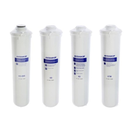 A set of interchangeable cartridges for the Aquaphor Osmo, K5-K2-Co-50S-K7M, filtering