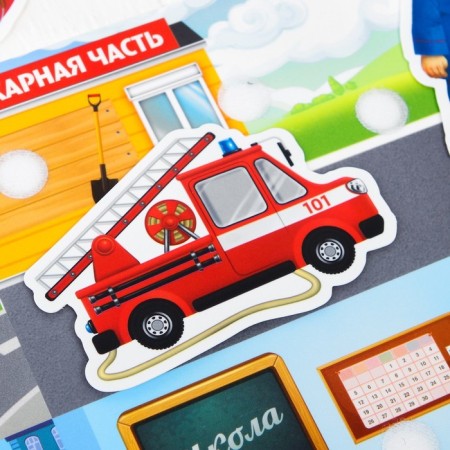 Velcro game, designer "Profession", funny Velcro Mini, 15 details-2