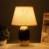 Table lamp "Sofia" 1x40W E14 black/gold 24x24x40cm