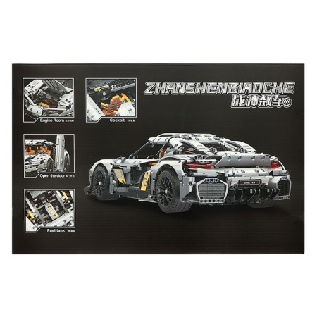 Designer SPecter GT, 3508 parts-3