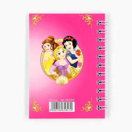 Set of notebooks A7 28l 4 pcs, Disney-6