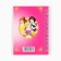 Set of notebooks A7 28l 4 pcs, Disney