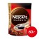 Soluble coffee Nescafe Classic, 60 g