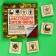 Milk chocolate "Set of a real man", 5 g. X 4 pcs.