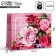 Gift Laminated horizontal package, packaging, “most beautiful”, MS 23 x 18 x 8 cm
