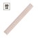 Wooden line 20 cm