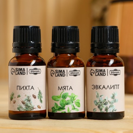 A set of essential oils 3 pcs "Fir, Mint, Eucalypt" 15 ml-1