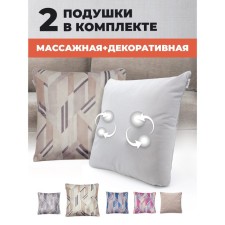 Массажная подушка GESS-161 Decora, 18 Вт, 2 режима, 4 ролика, ИК-прогрев, АКБ, беж-корич.