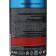 Epoxy soil 1k Kudo for point repair, 520 ml KU-2403