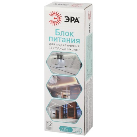 LP-LED era power supply for LED tape 24V, 350 W, 14.58 A-6
