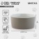 Ceramic bowl "Beloved Kitika", 200 ml, for cats