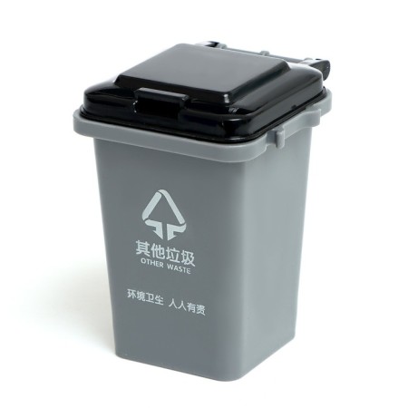 Set of machines "Special Technics", with sorting containers, inertia-12