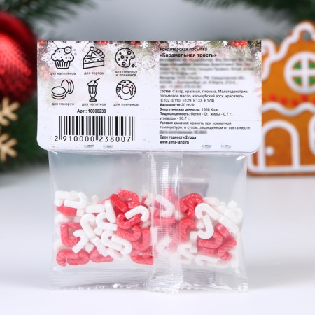 New Year. Confectionery sprinkling "Caramel cane", 20 g-2