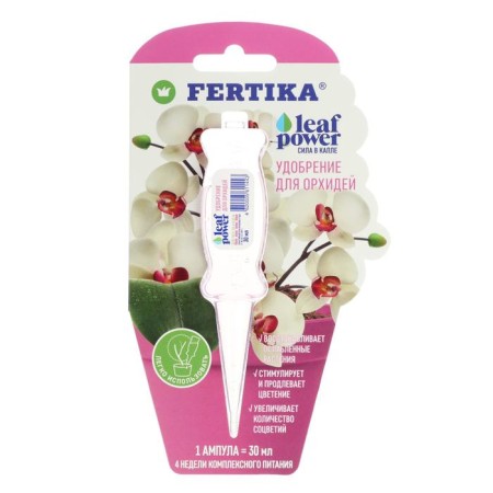 Fertika Fertilizer "Leaf Power" for orchids, 30 ml
