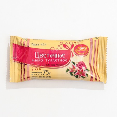 Toilet soap "flower", packed, 75 gr