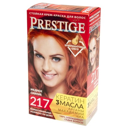 Hair dystige vip’s, 217 copper radiance