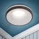 Lamp built -in era DK100, IP20, 12W, 97 mm, black color