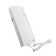 Audio Cutrus for the intercom REXANT 45-0348, indicator, volume adjustment, white
