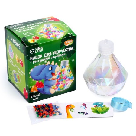 Set for creativity "Dinosaurs" with growing balls