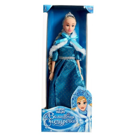Carbonnic model doll "Magic Snow Maiden"-5