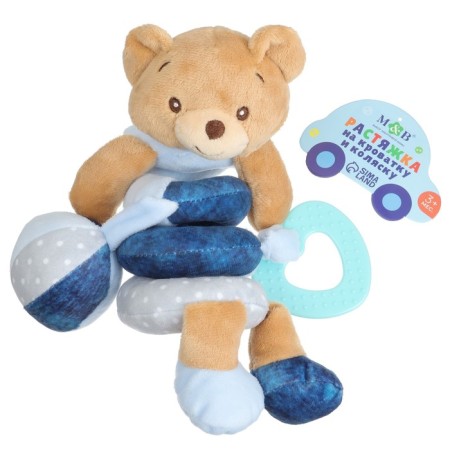 Stretching - spiral with toys arc on a stroller / crib for babies "Bear", Mum & Baby-6