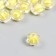 Plastic beads "Ball ribbed - inner color yellow" set of 20 g 1.2x1.1 cm
