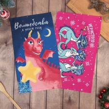 A set of towels of the “playful New Year” shade 28x46 cm - 2 pcs, 100% HL, mobbled 164 g/m2