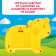 Musical toy "Beloved Friend", sound, light, yellow bear