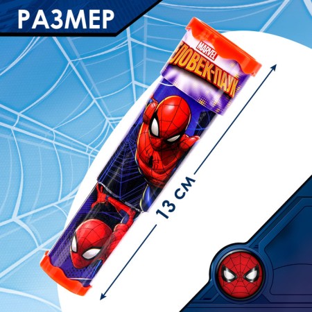 Kaleidoscope "Super-Hero", Spider-Man-1