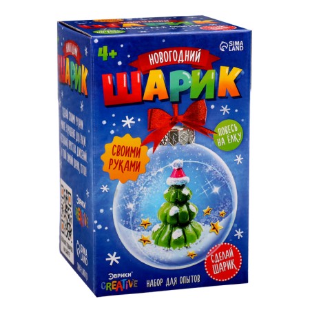 Set for experiments "New Year's ball", Christmas tree-2
