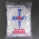 Hook for curtains, cloves with a lock, 2.7 × 1.5 × 1.2 cm, white color