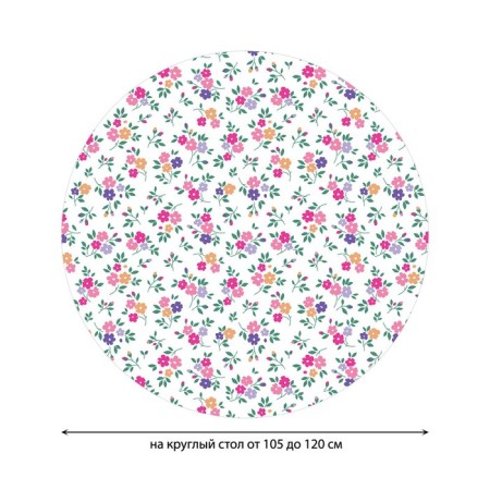 The tablecloth “Romantic mood”, round, oxford, elastic band, size 140x140 cm, diameter 105-120 cm-1