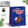 Laminated vertical package “I hurry to you”, S 12 x 15 x 5.5 cm, New Year