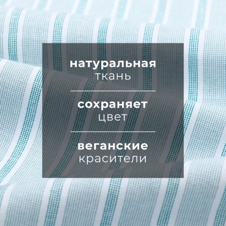 Набор полотенец Этель Liveli 38х63см - 2 шт, хл. 100%-1