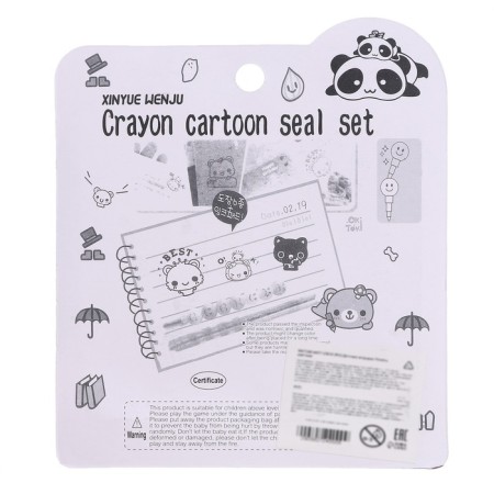 Drawing set: printing 3 pcs., Stamping pillow, pencil 7 colors, blue color-8