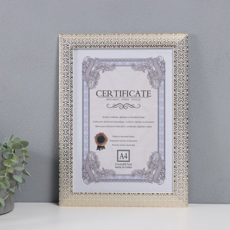 Photo frame Plastic format A4 "Golden petals of chamomile" White 34.2x25.5 cm