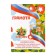 Diploma for February 23 "February 23", 157 gr/sq.m