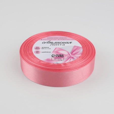 Satin tape, 20 mm × 23 ± 1 m, salmon color No. 263-1