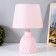 Dolphin table lamp E14 40W Pink 20x20x32 cm Risalux