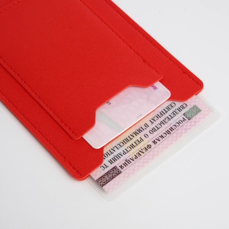 Cover for autocodes, red color-3