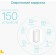 Seamless Mesh Router TP-Link Deco X20-4G (1-Pack) AX1800 10/100/1000Base-TX/3G/4G/4G+ (PACK 102950