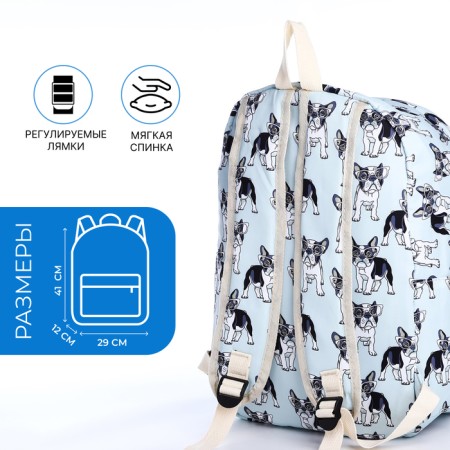 School backpack from textiles on a zipper, 3 pockets, pencil case, blue color-1