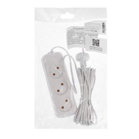 Extension cord 3 sockets, 5 m, 6 A, 1300 W, SHVVP 2x0.5 mm2, without salary, white-2