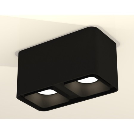 Ambrella Light, XS7851002, MR16 GU5.3, GU10 LED 10 W.-1