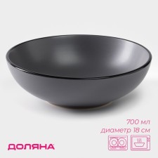 MIK Ceramic DOLAS 