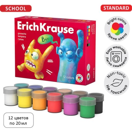 Gouache 12 colors x 20 ml, erichkrause "Jolly Friends", in cardboard packaging